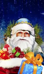 Ded Moroz 2